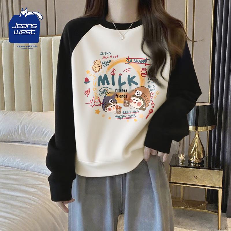 

JEANSWEST CLUB Women s Loose Fit Raglan Round Neck Hoodie XL