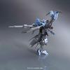 Bandai SPIRITS HG Iron-Blooded Orphans Gundam Vidar 1/144 Scale Color-Coded Plastic Model Kit