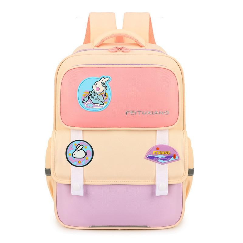 Cute Nylon School Backpack For Grades 3-6 Comfortable Arched Shoulder Straps
