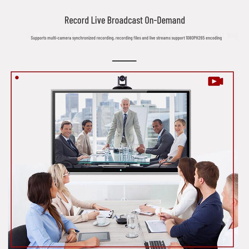 HDCON 8-Channel Interactive Recording & Broadcasting System (CN version)