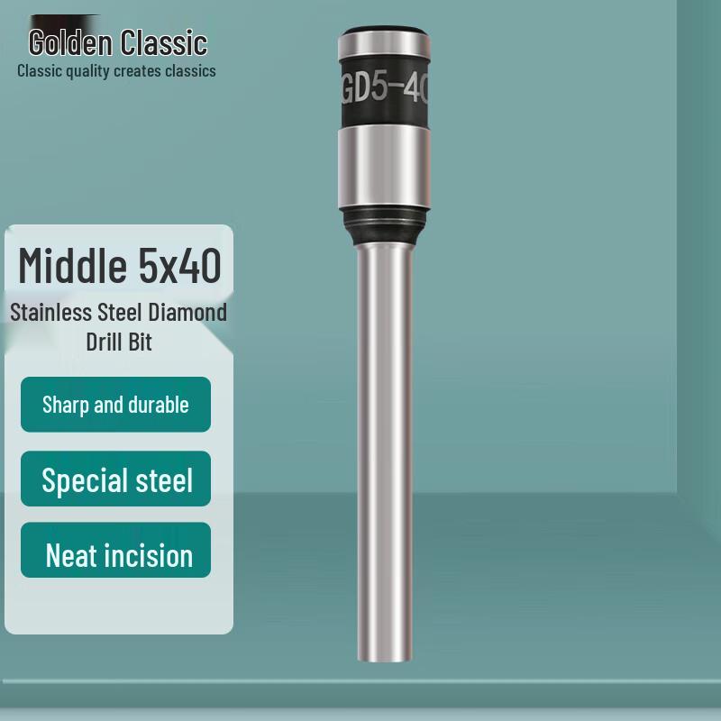 

GOLDEN Binding Machine Drill Bits CN plug (adapter included)