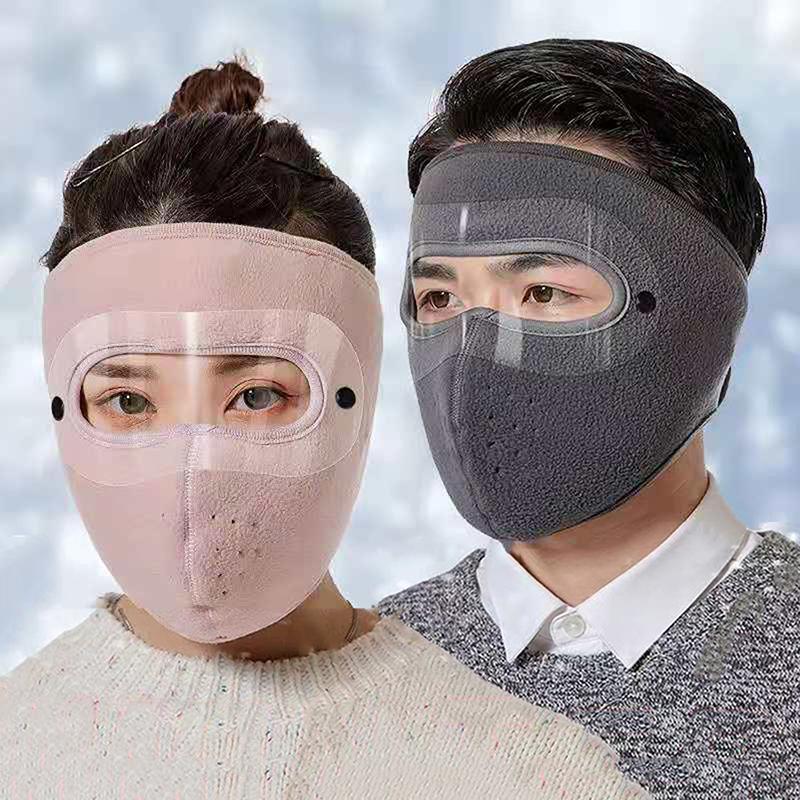 Windproof Anti Dust Full Face Mask Hat Cycling Ski Breathable Masks Eye Shield Hd Anti Fog Goggles Hood Cover Winter Warm Cap
