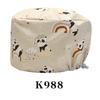 Cartoon Printed Nursing Caps Men Women Medical Hats Adjustable Long Hair Pet Dental Clinic Doctors Scrub Hat