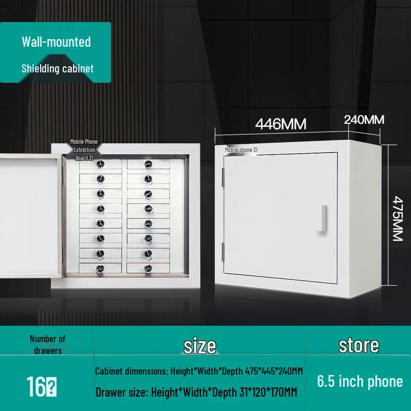 16-Compartment 5G Signal Blocking Phone Safe
