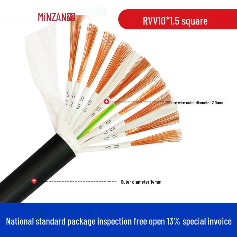 KVVR Multi-Core Signal Control Cable - 10 to 30 Cores, 0.3 to 1.5 mm² Soft Sheath