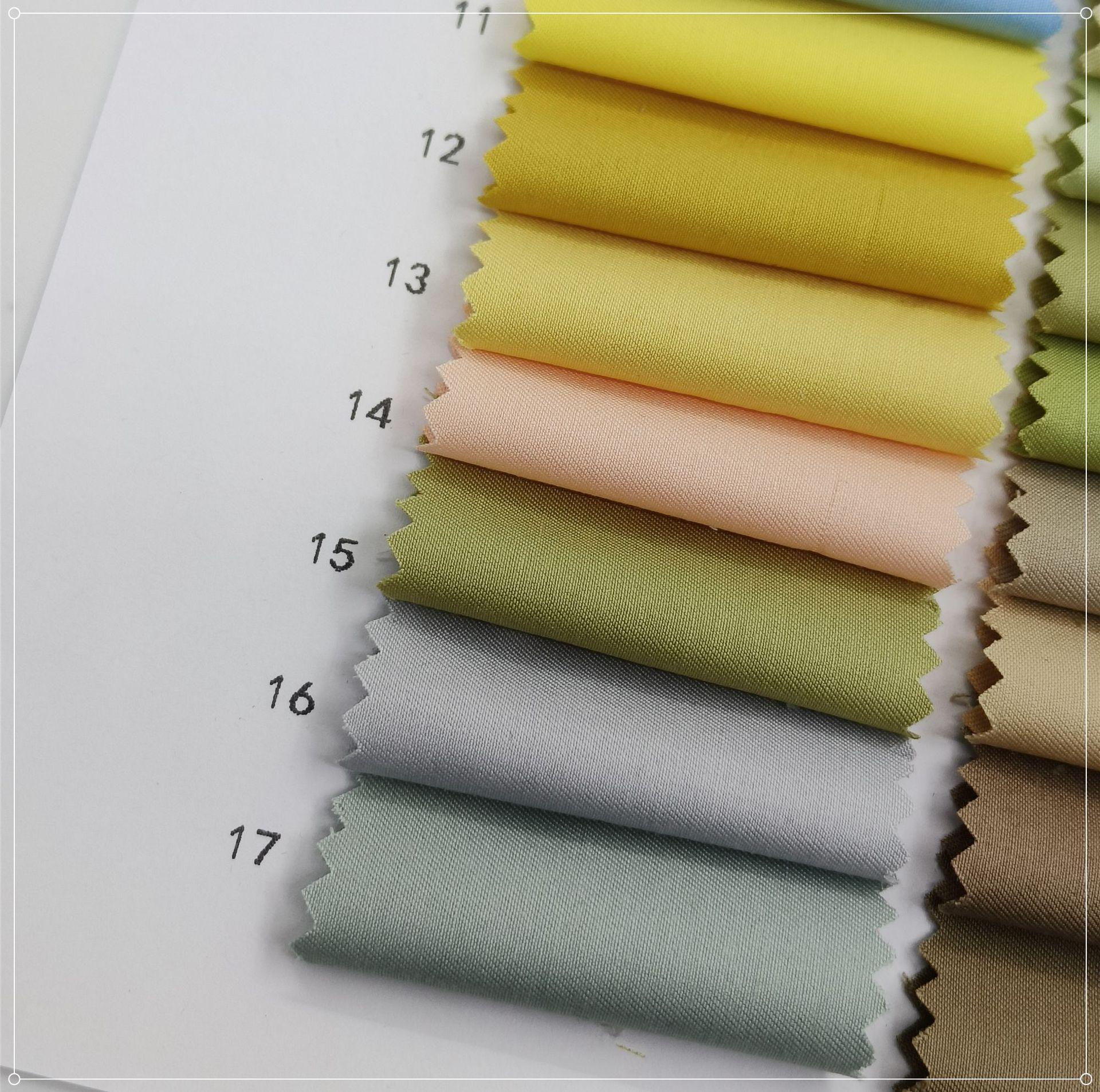 Tr Biji Xie 160g Spring/Summer Twill Fabric Non-Stretch Suit & Workwear Shirt Material
