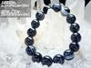 Kanaishi for warding off evil and fulfilling 14mm Tiered Eye Extra Eye Bracelet for Men and Women AAA Crushed approximately 20cm men with large