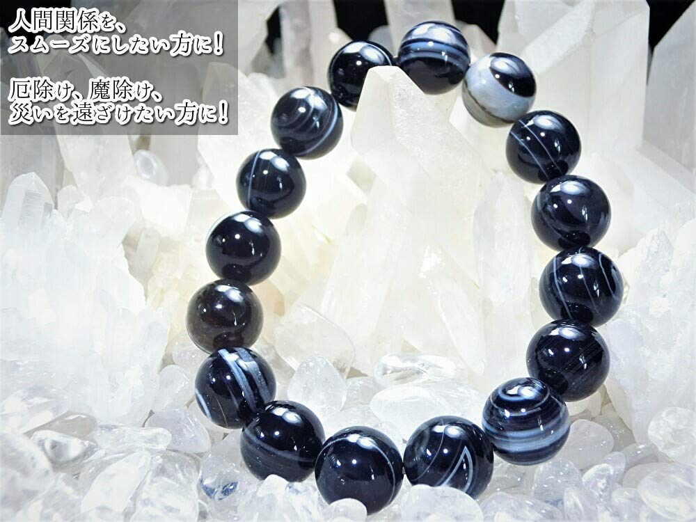Kanaishi for warding off evil and fulfilling 14mm Tiered Eye Extra Eye Bracelet for Men and Women AAA Crushed approximately 20cm men with large