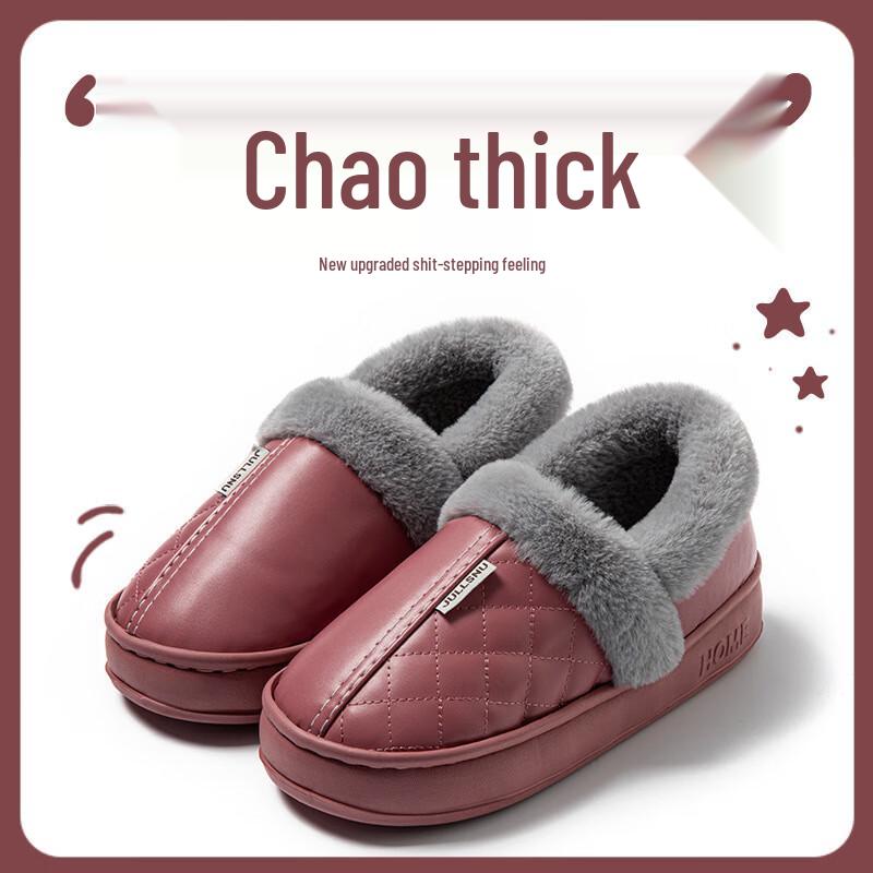 Водонепроницаемые зимние домашние тапочки Kenuo