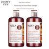 Zhuolanya Ginger Moisturizing & Repairing Conditioner