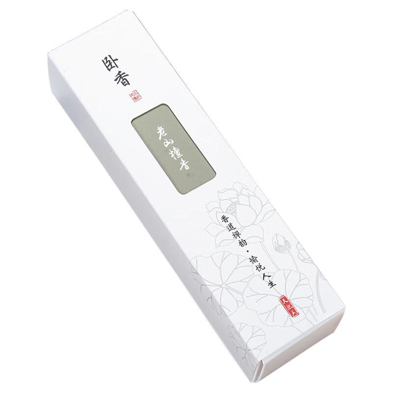 Beierlan RS08 Aromatic Incense Sticks