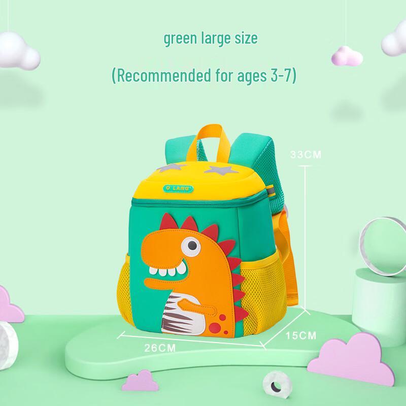 MDNG Children s Ergonomic Dinosaur Backpack