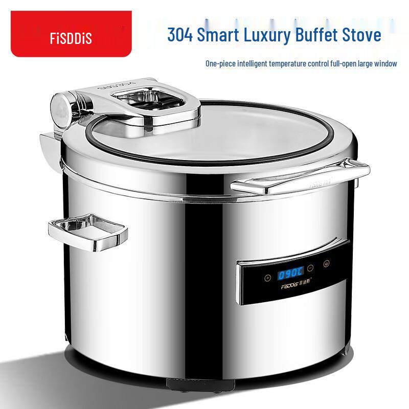 FISDDIS 304 Stainless Steel Electric Soup & Food Warmer