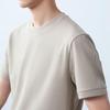 Seven Men's Jacquard Round Neck Short Sleeve T-Shirt