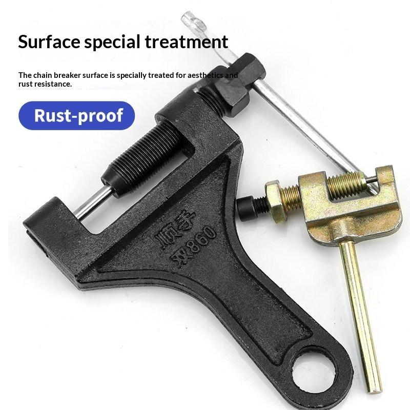Motorcycle Chain Breaker Portable Chain Link Removal Riveting Separator Tool 1PC for Outdoor Motorbike Roadside Repair