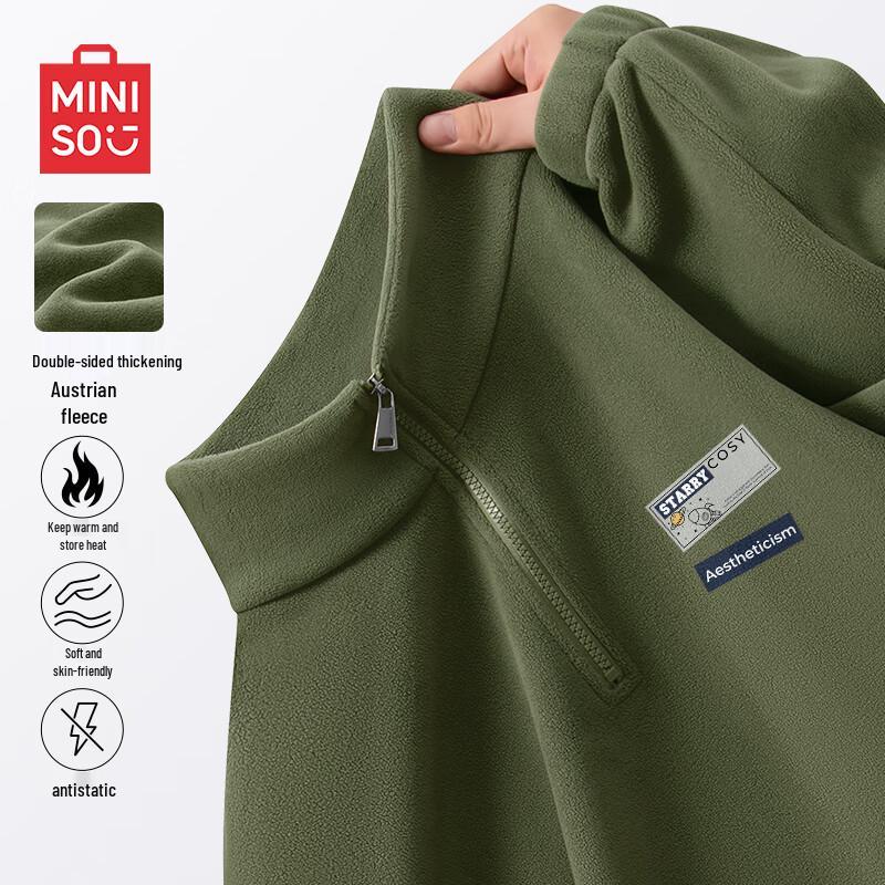 

MINISO Men s Heavyweight Fleece Half-Zip Sweatshirt M