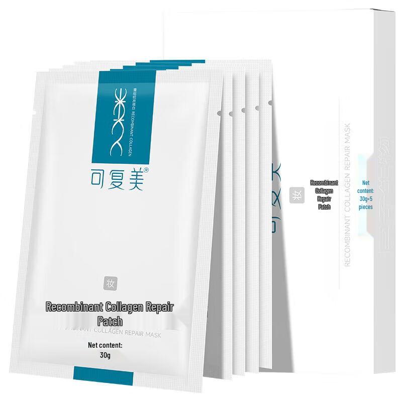 

Kefumei Recombinant Collagen Repair Patches