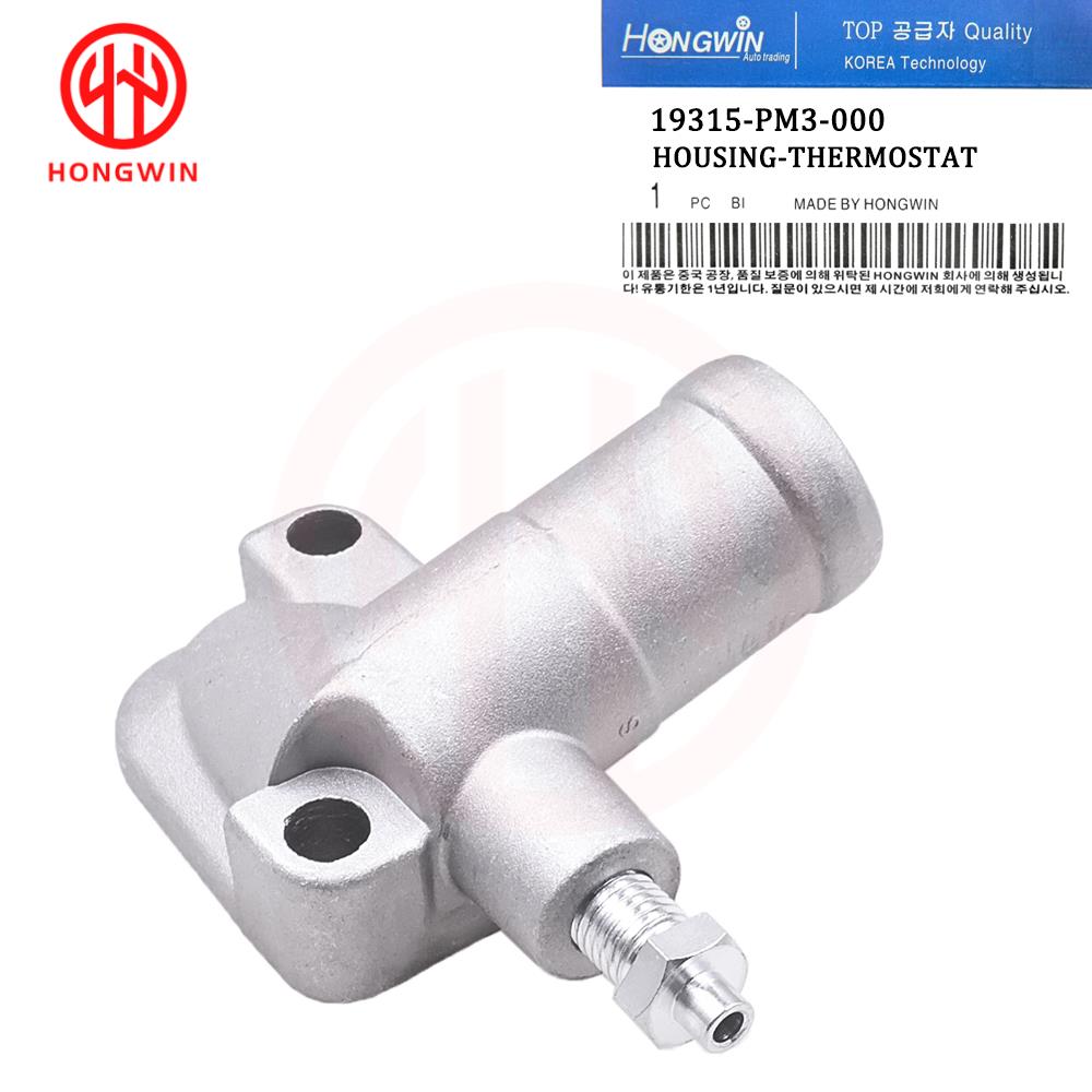 Fits Honda Civic CR-X Concerto Integra 1983-2011 New Aluminum Engine Coolant Thermostat Housing Cover 19315-PM3-000 19315PM3000 1PCS