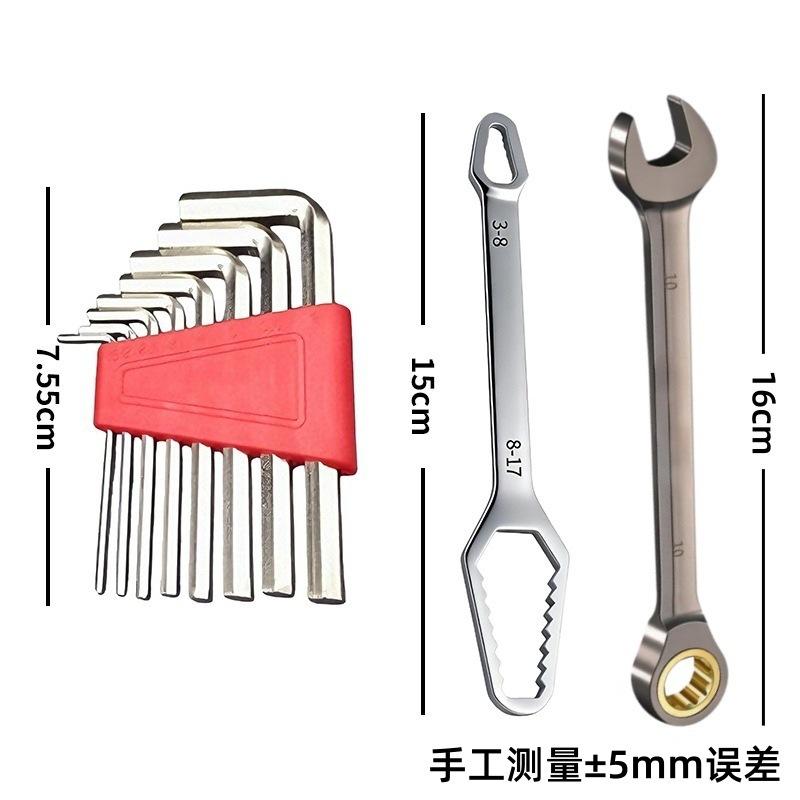 Industrial-Grade Black Nickel Combination Ratchet Wrench (72-Tooth, Chrome-Vanadium Steel)