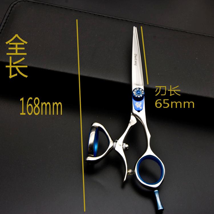 Gongping Scissors Movable Handle Premium 440C High-Quality Haircut Scissors Hairdressing Scissors