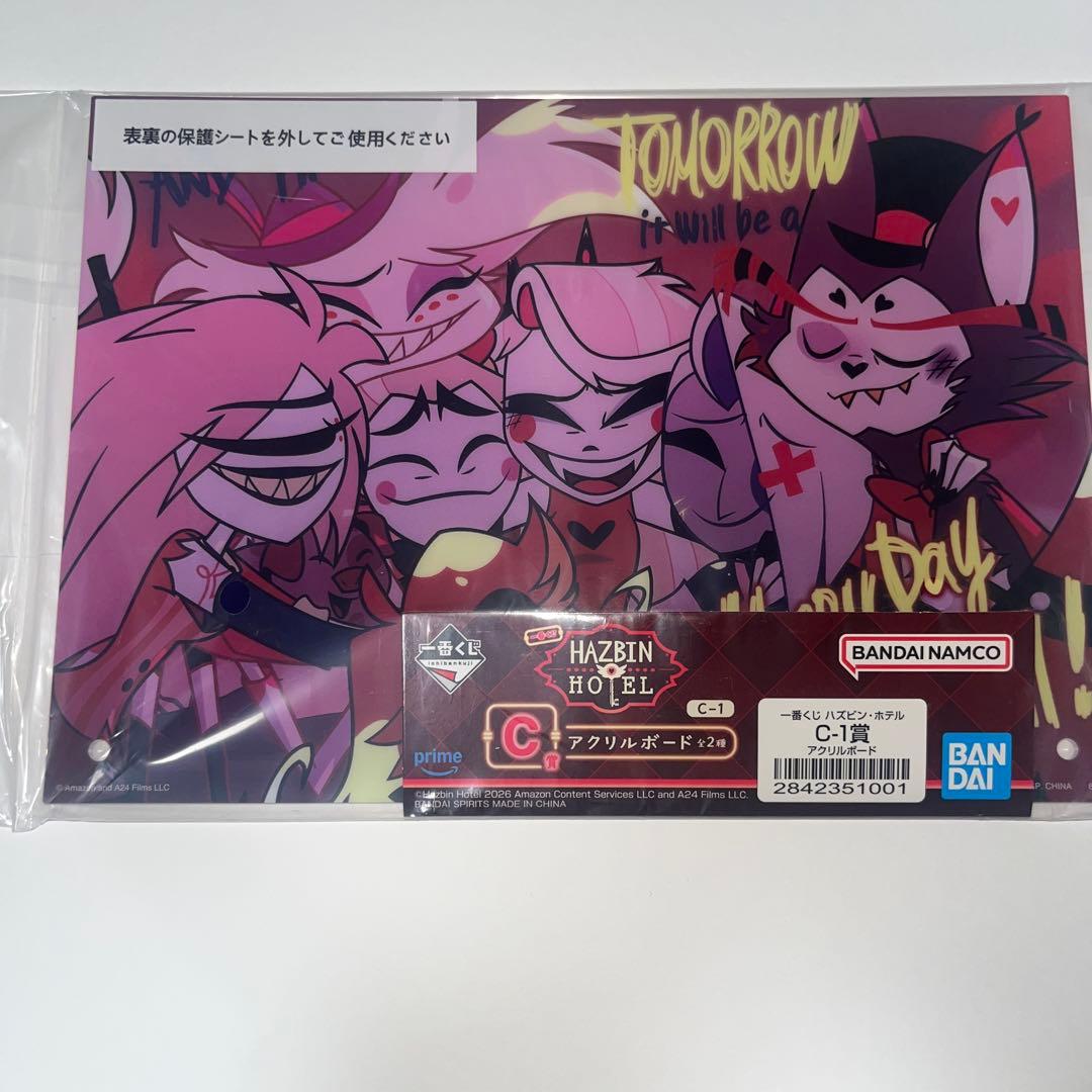 Hazbin Hotel Acrylic Board Ichiban Kuji