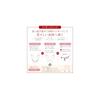 [For dryness, fine lines, and firmness] DUO The Cleansing Balm 66g Cleansing Makeup Remover Rose