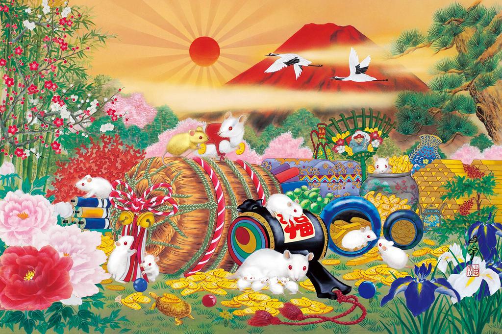 1500 Piece Jigsaw Puzzle Good Luck Zodiac Child Small Piece (50x75cm)