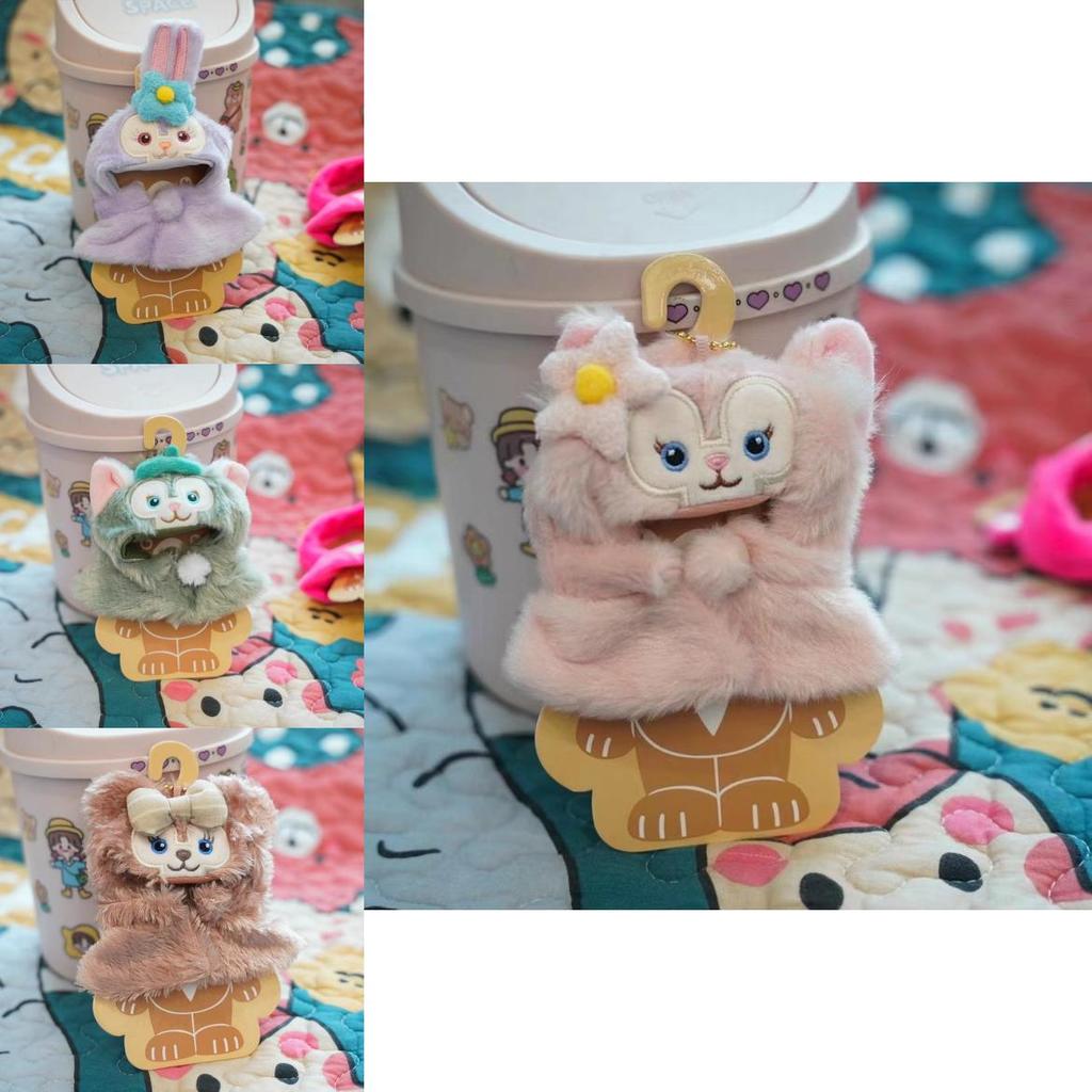 Linabell Short Plush Animal Cloak For Doll Kids Costume Accessory Toy Gift