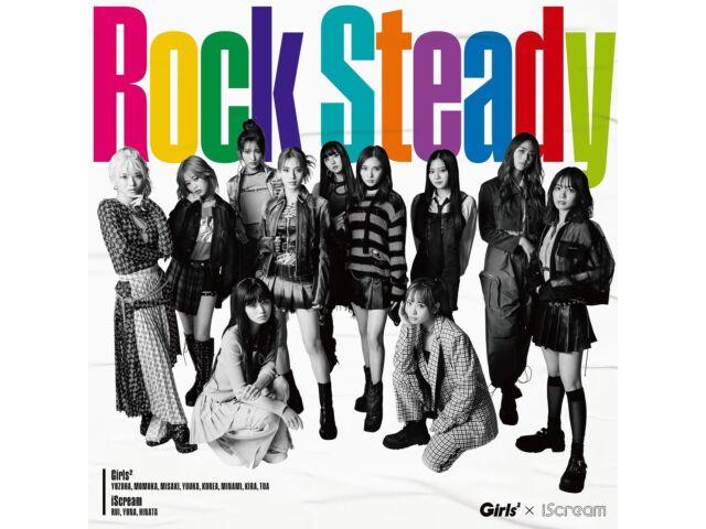 

[CD+DVD] Rock Steady Girls2xiScream First Press Limited Edition AICL-4415 НОВИНКА