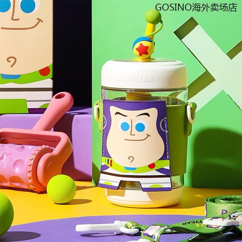 BEDDYBEAR Disney Mickey Portable Water Bottle with Strap, 580ml