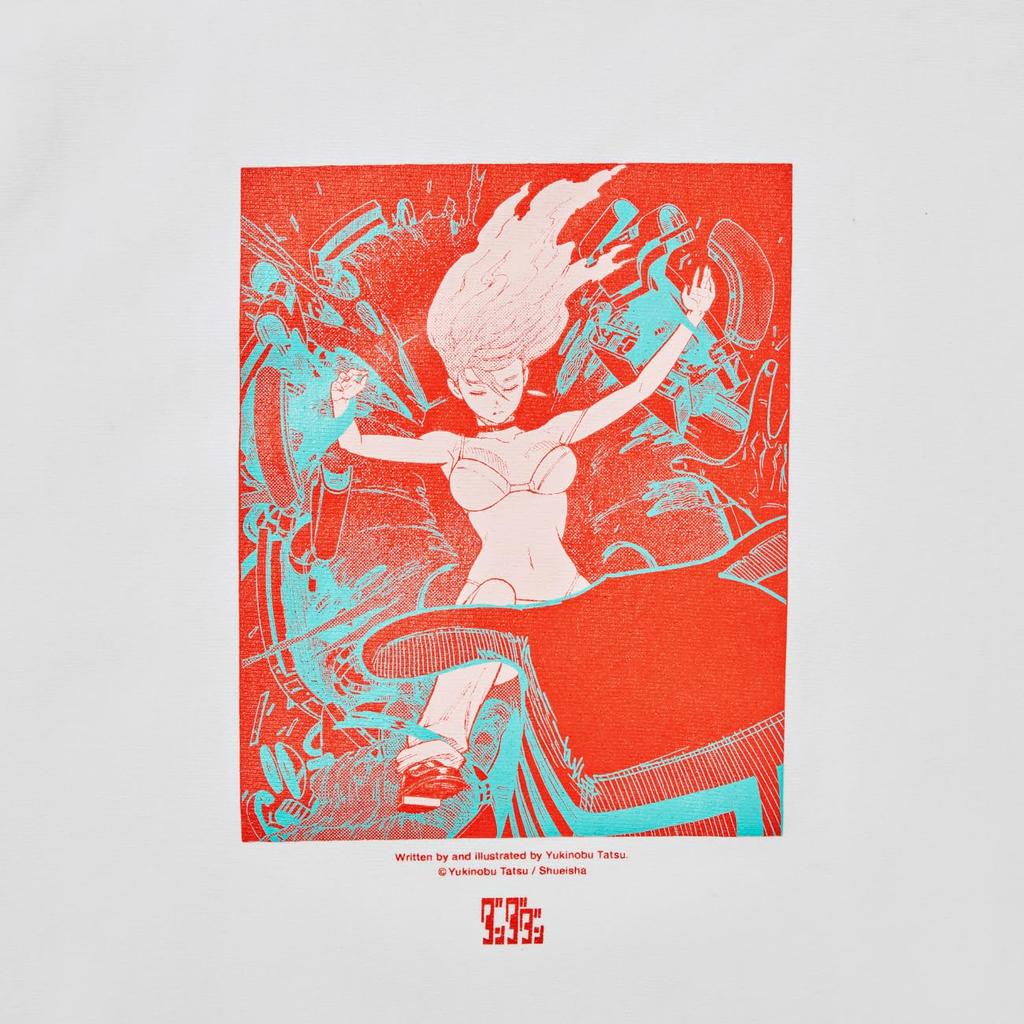 Dandadan Ayase Momo Merchandise | Sweatshirt, Medium, Men's and Women's, Fleece-Lined, Heavyweight