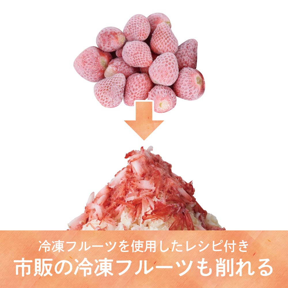 Doshisha Electric Fluffy Snow Shaved Ice Maker with 3 Ice Green [2021 Model] Cubes,