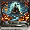 1 Piece of 2D Background Fabric, Halloween Pumpkin Lantern Night Scene Background fabric.PMJ
