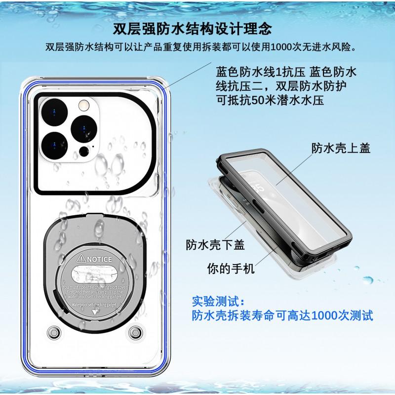Waterproof Phone Case IPhone 11 12 13 14 15 16 Pro Max Wet-Friendly Touch Full Protection