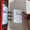 6.5/9/12inch Practical Optical Images Tracing Board Easy To Clean Drawing Copy Board for Art Students and Illustrators