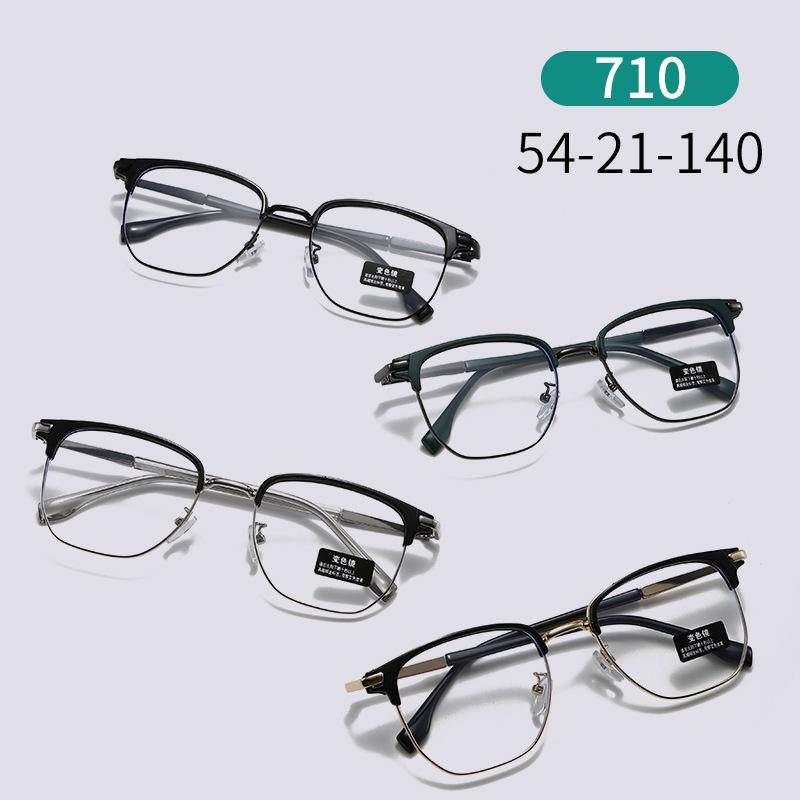 Eyebrow Frame Men'S Trendy Ruffian Handsome Anti-Blue Light Discoloration Anti-Radiation Plain Frame Polytechnic Flat Glasses Men'S Myopia Glasses