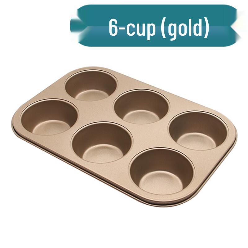 

Golden 6-Cup Muffin Baking Pan Set (2-Pack)