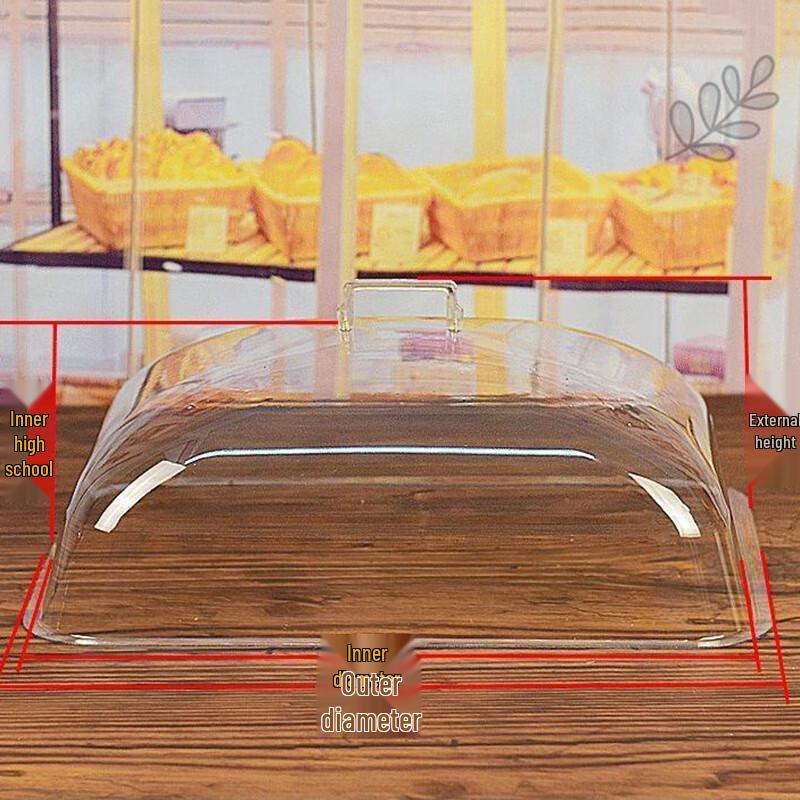 Transparent Dustproof Buffet Food Cover