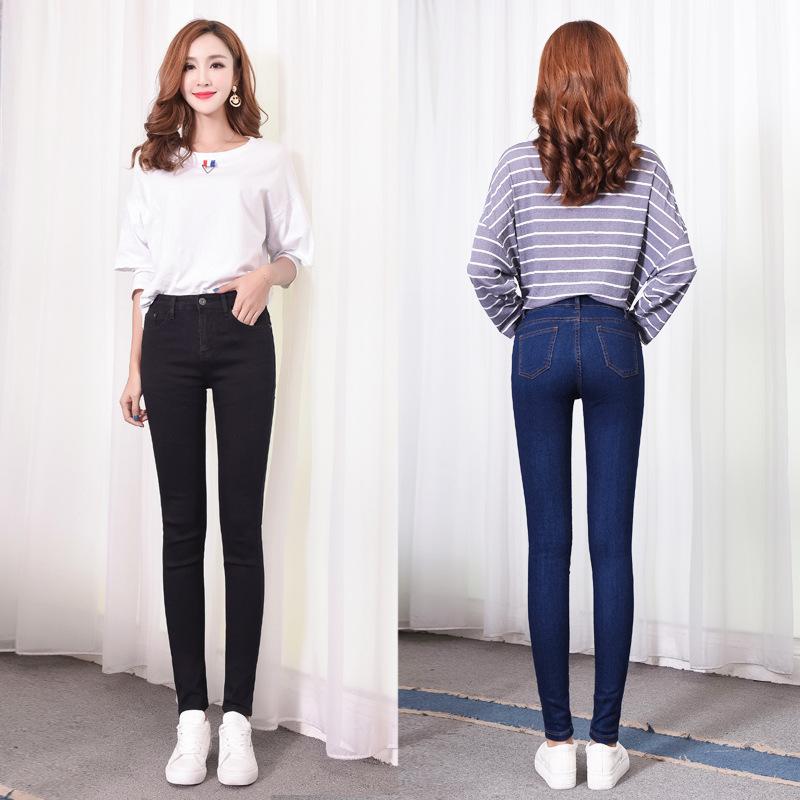 Frühling Neue Mode Stretch Jeans Weibliche Kleine Bein Hosen Schlanke Hosen Trend Helle Hosen