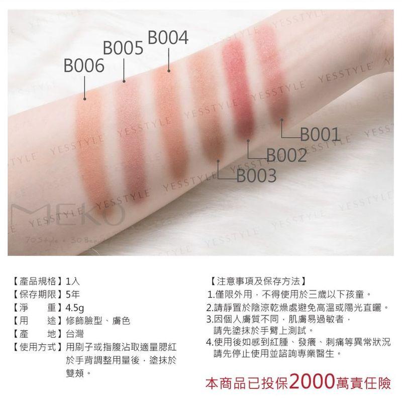 MEKO - Blush Powder