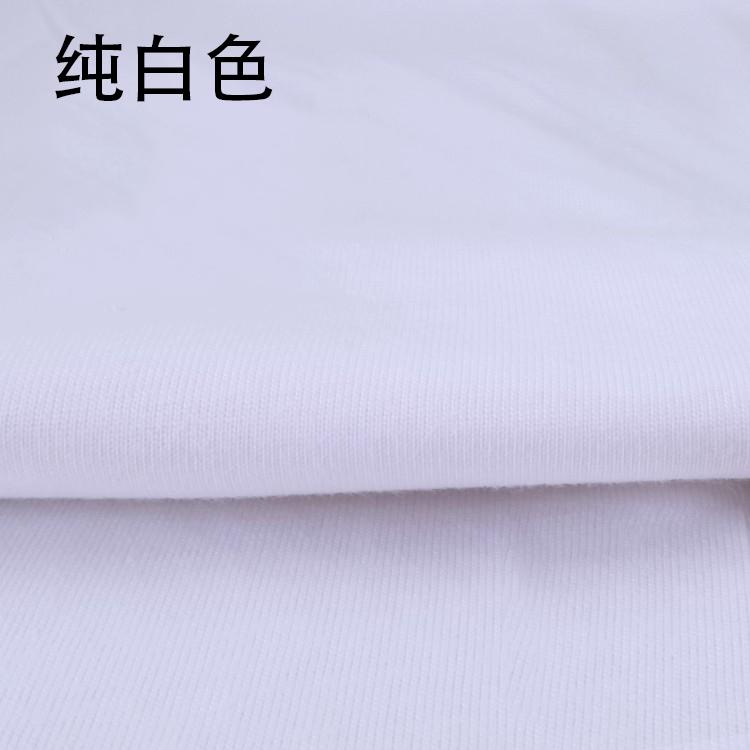 Solid Color Cotton Knitted Fabric by Half Meter Cotton Jersey Fabric for Baby Clothing Making 50x180cm Other Fabric Plain