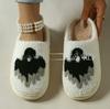 Fashion House Fuzzy Slipper Men Male Ghost Face Blue Evil Eye Home Shoes Plush Winter Warm Indoor Floor Non Slip Women Female Halloween