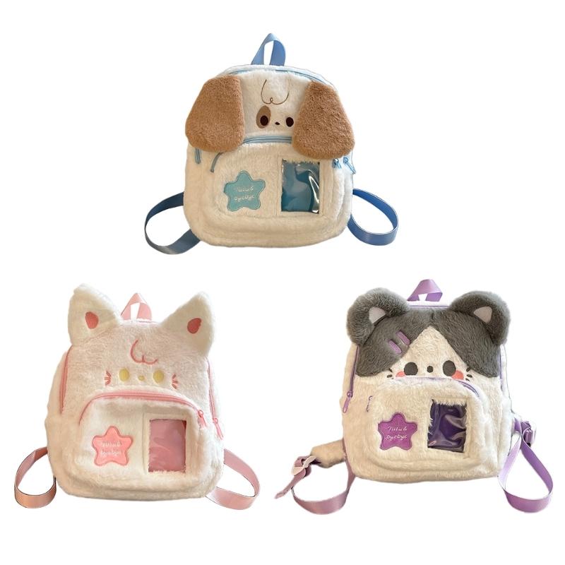 Cute Dog Shaped Backpacks With Adjustable Strap Practical Easy To Clean Wear Resistant Children's Bag