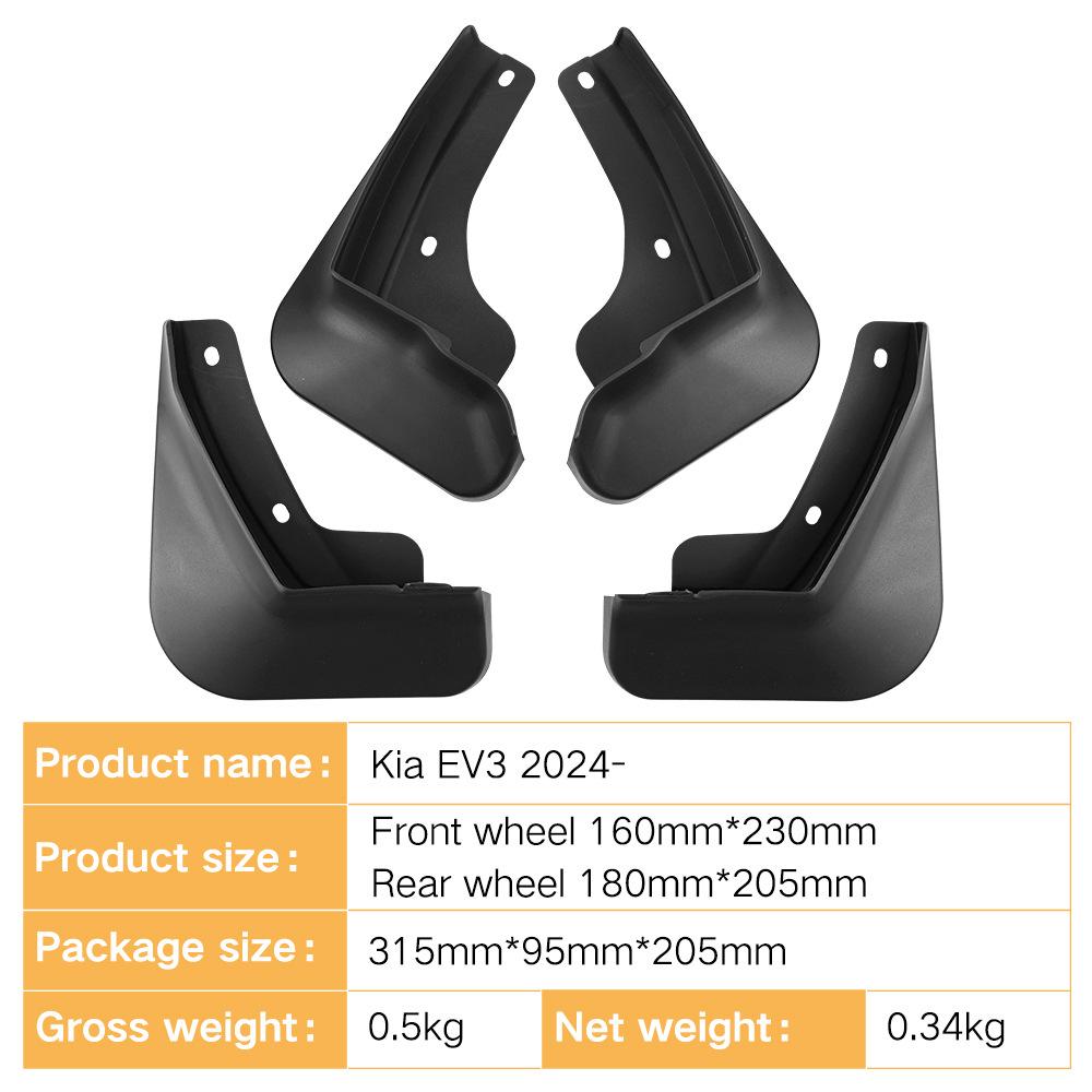 Suitable for Kia EV3 2024 Fender Car Tire Fender Leather Soft Rubber Fender Tile Modification