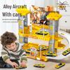 Multifunctional Police Building Blocks Set with Vehicle Launcher and Urban Rail Parking Garage