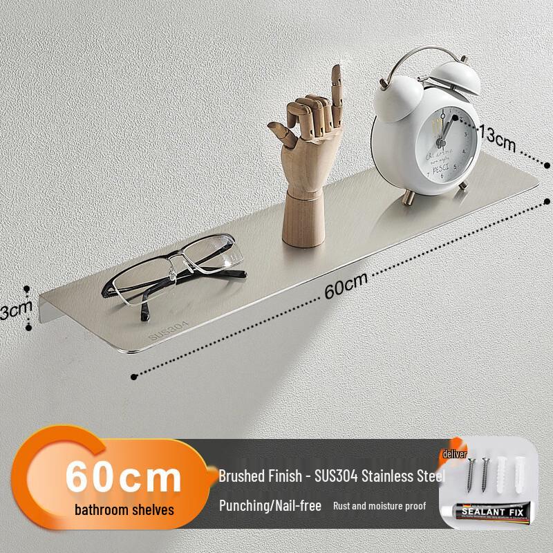 Handun Wall-Mounted Bathroom Storage Shelf