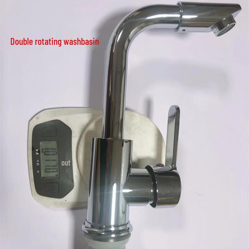 Zhuchuang Jingpin Stainless Steel Swivel Basin Faucet