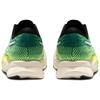 ASICS Magic Speed 2 'Green Safety Yellow' 1011B443-750