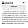 Under Armour Casual Sportswear Unisex 23600703-014+ 23600402-001