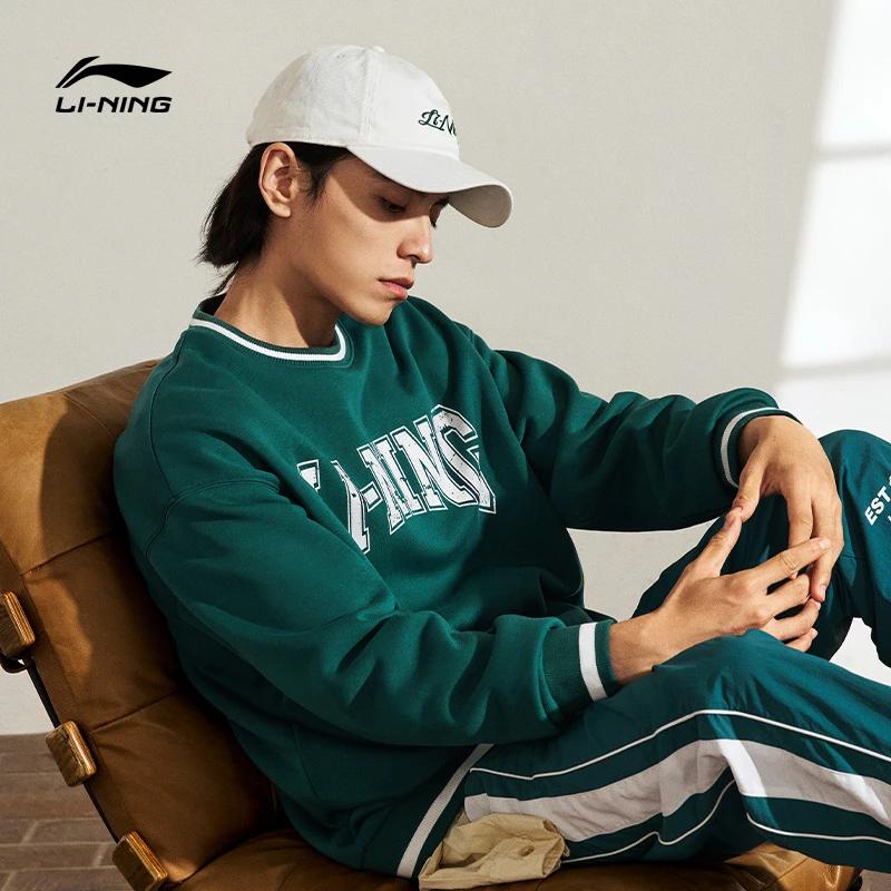 Li Ning Sports Lifestyle Series Letter Print Fleece Pullover Sweatshirt Unisex Sweatshirt Dark-Green AWDTB51-3
